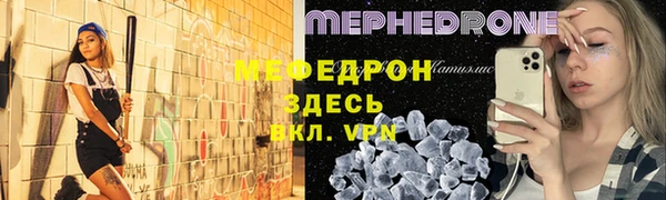 MDMA Аркадак