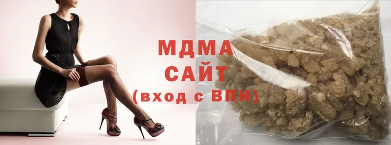 купить наркоту  Белорецк  MDMA VHQ 